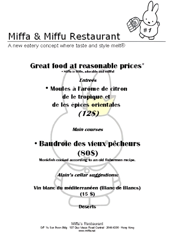 Miffa and Miffu Restaurant