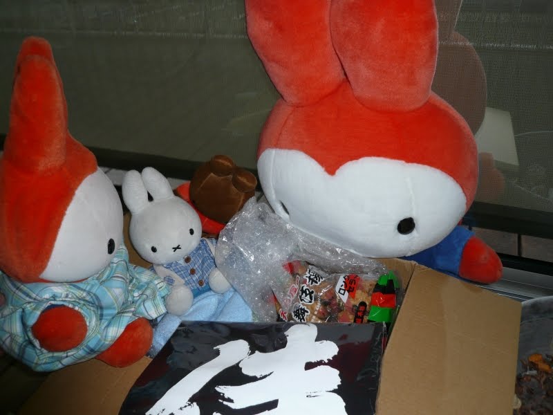 We receive a lot of presents from CafeMiffy