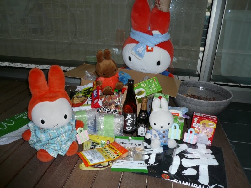 We receive a lot of presents from CafeMiffy