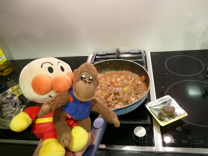 We made Japanese Curry with Anpanman