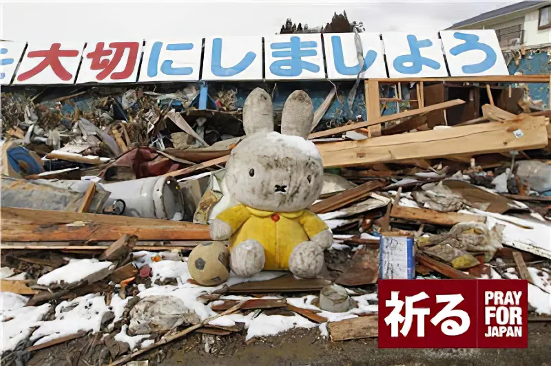 Our honour to Japan and the earthquake's victims