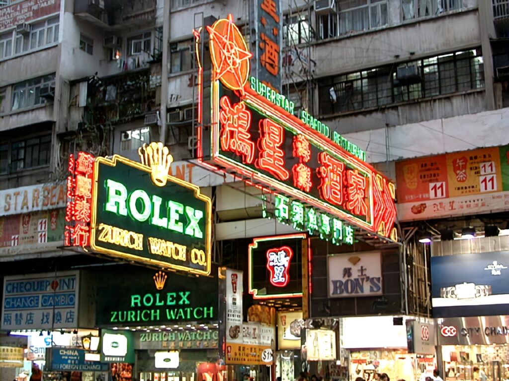 rolex watch ad Hong kong