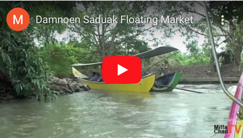 Damnoen Saduak Floating Market (video)