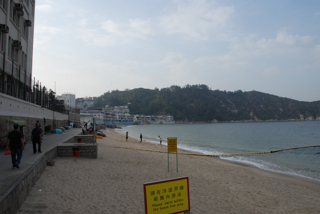 Cheung Chau Tung Beach