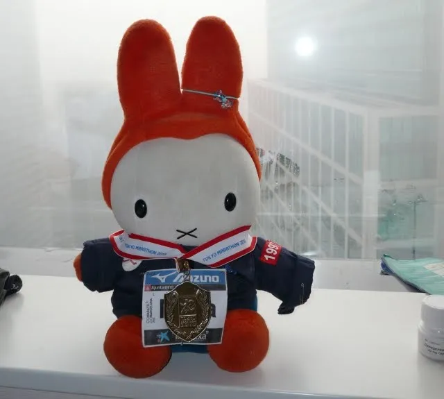Miffa tokyo marathon medal