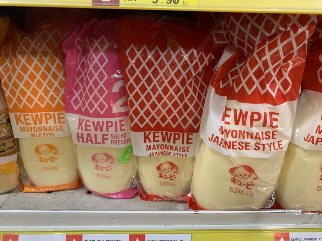 Kewpie mayo