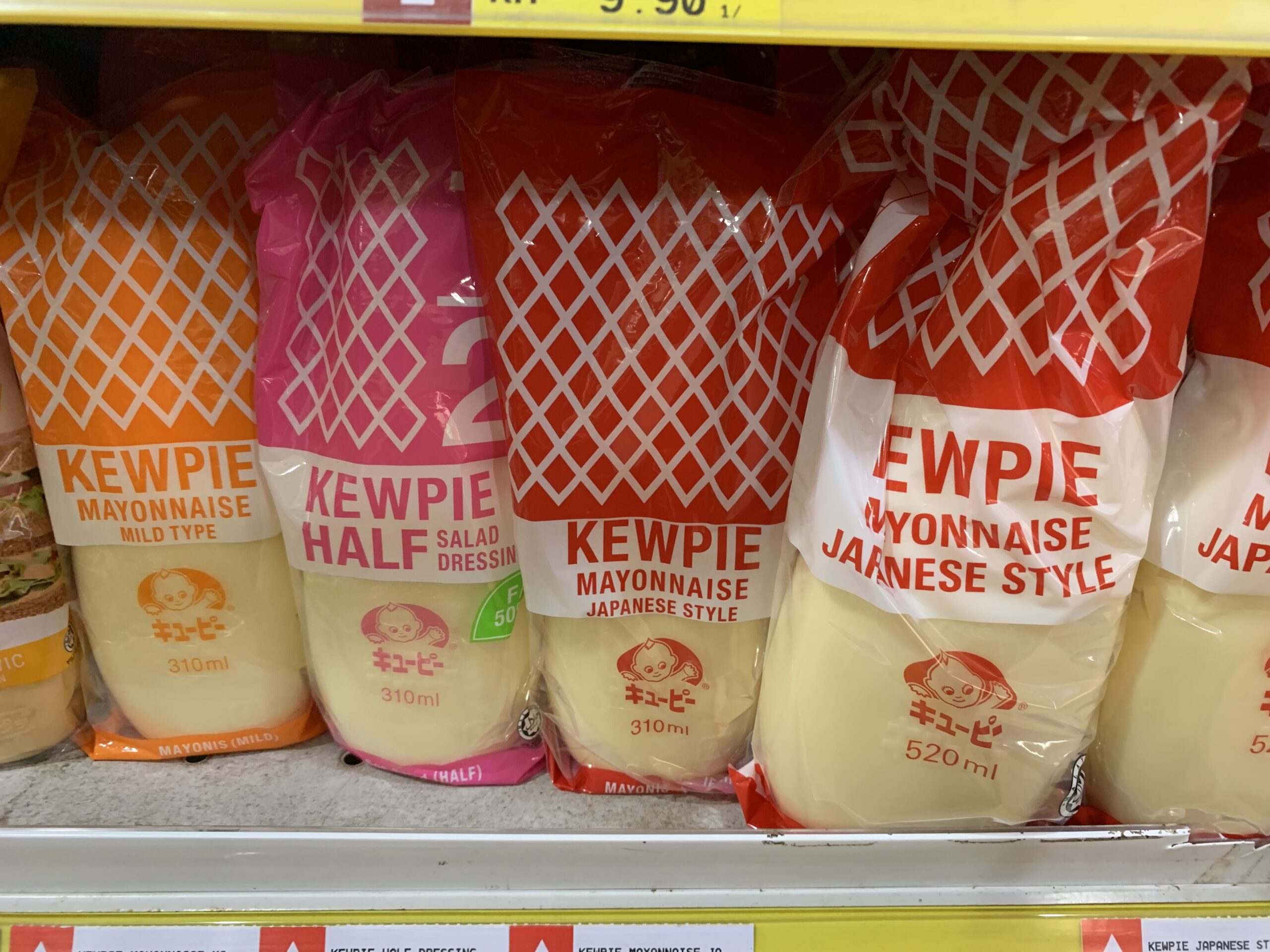 Japanese Mayonnaise Sauce: The Kewpie Brand